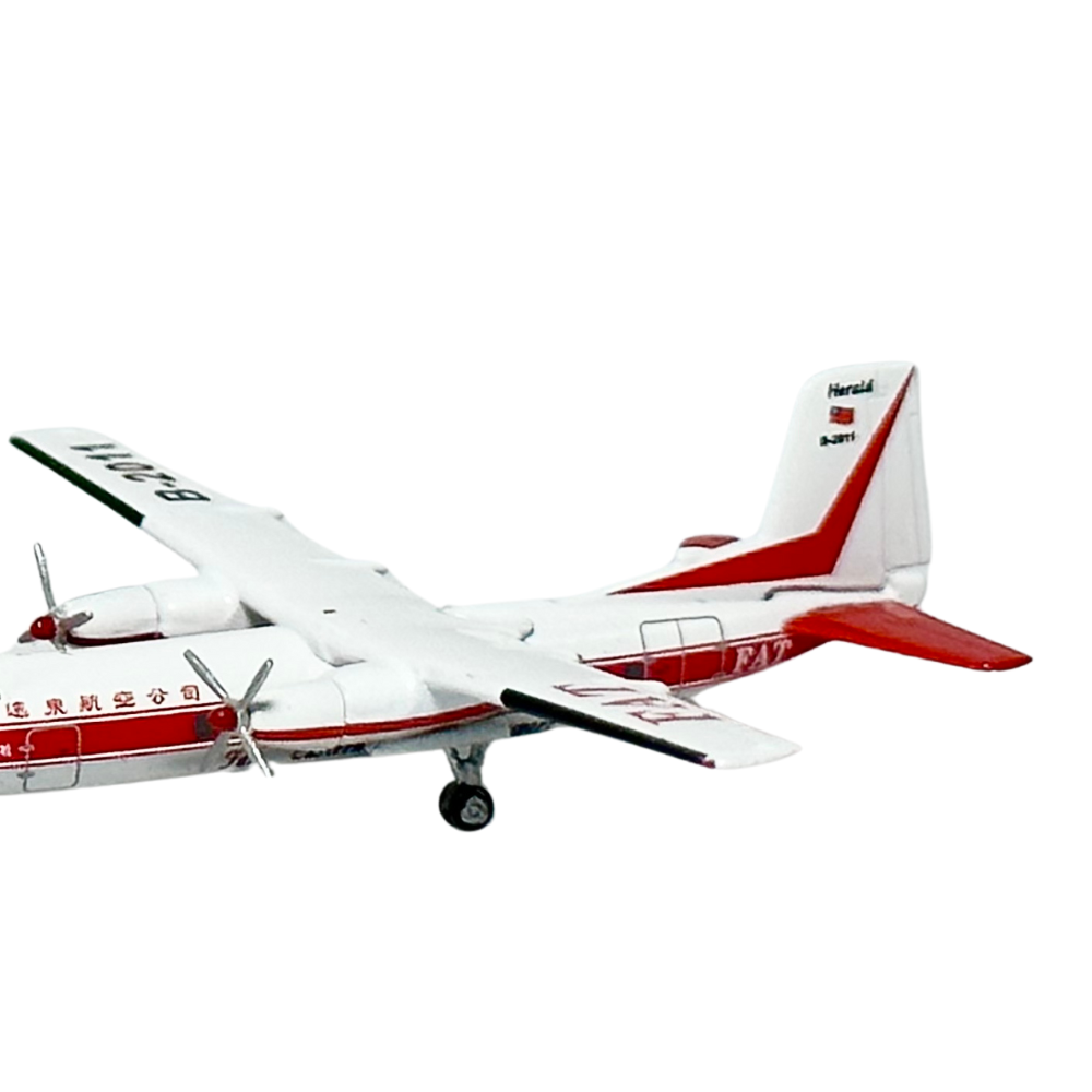 RBF現貨  Yu model 1:400 FAT HPR-7 B-2011 YU493002 *free shipping* 全球免運費