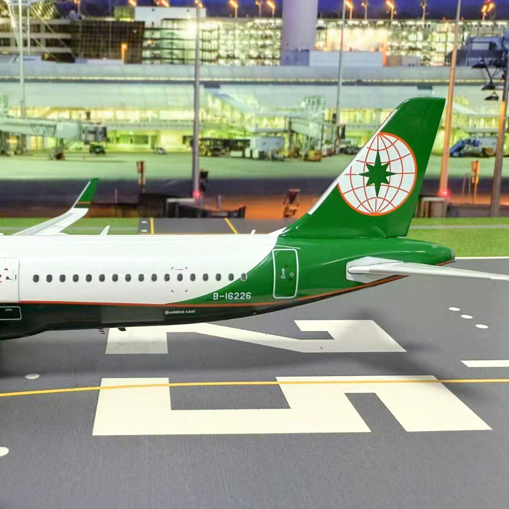 RBF-Modell ALB Modell 1:200 EVA A321 B-16226 ALB216226 *kostenloser Versand* Produktbeschreibung