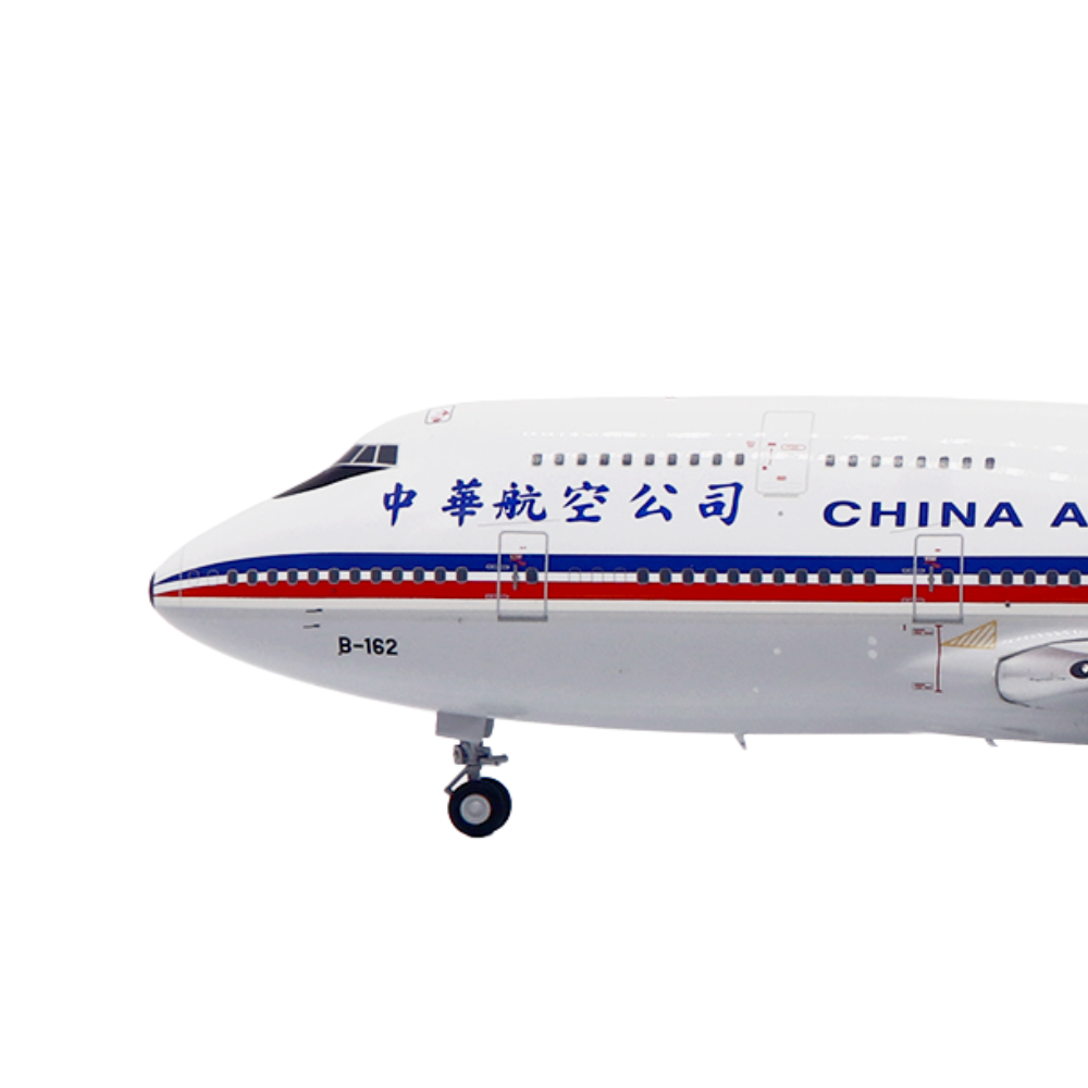 RBF Spot JC Metal 1/200 中国 747-400 OC B-162 XX20533 *送料無料* 世界中送料無料