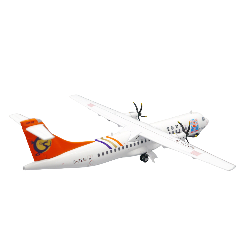 RBF現貨 JC 金屬 1:200 TransAsia Airways ATR72-500 Ki LH2300 *free shipping* 全球免運費