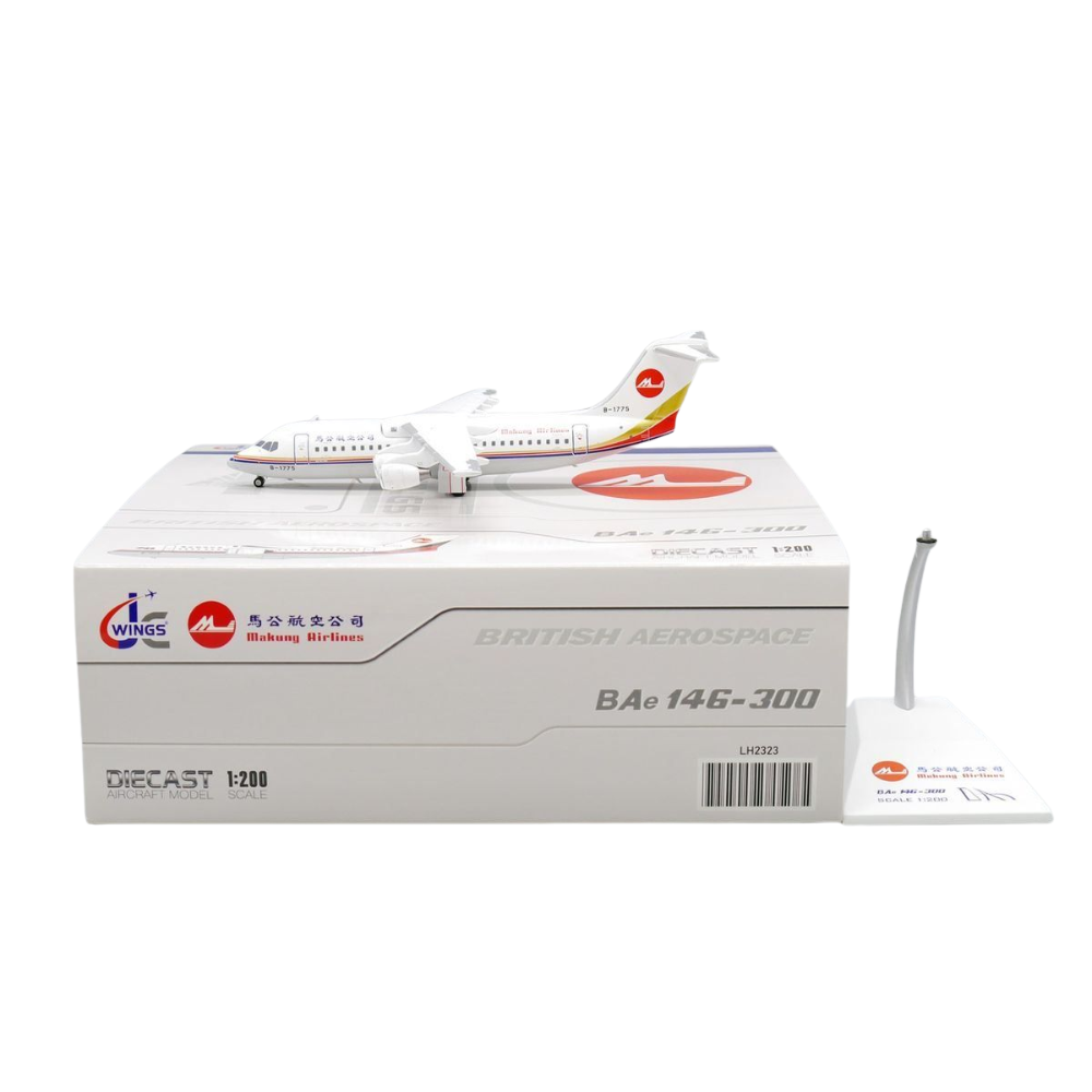RBF スポット JC メタル 1:200 マクン BAE-146 LH2323 *送料無料* 世界中送料無料
