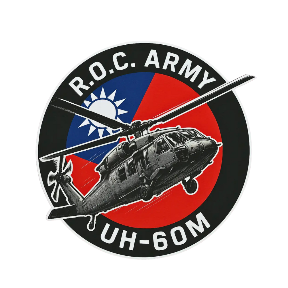 RBF現貨  ROC UH-60 10CM STICKER 貼紙 S-RCU60 *free shipping* 全球免運費