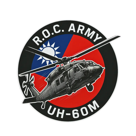 RBF ROC UH-60 10CM ステッカー S-RCU60 在庫あり *送料無料* (世界中送料無料)