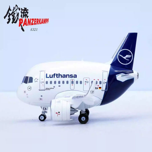 RBF現貨  Lufthansa A321 CUTE 蛋機 70102PE *free shipping* 全球免運費