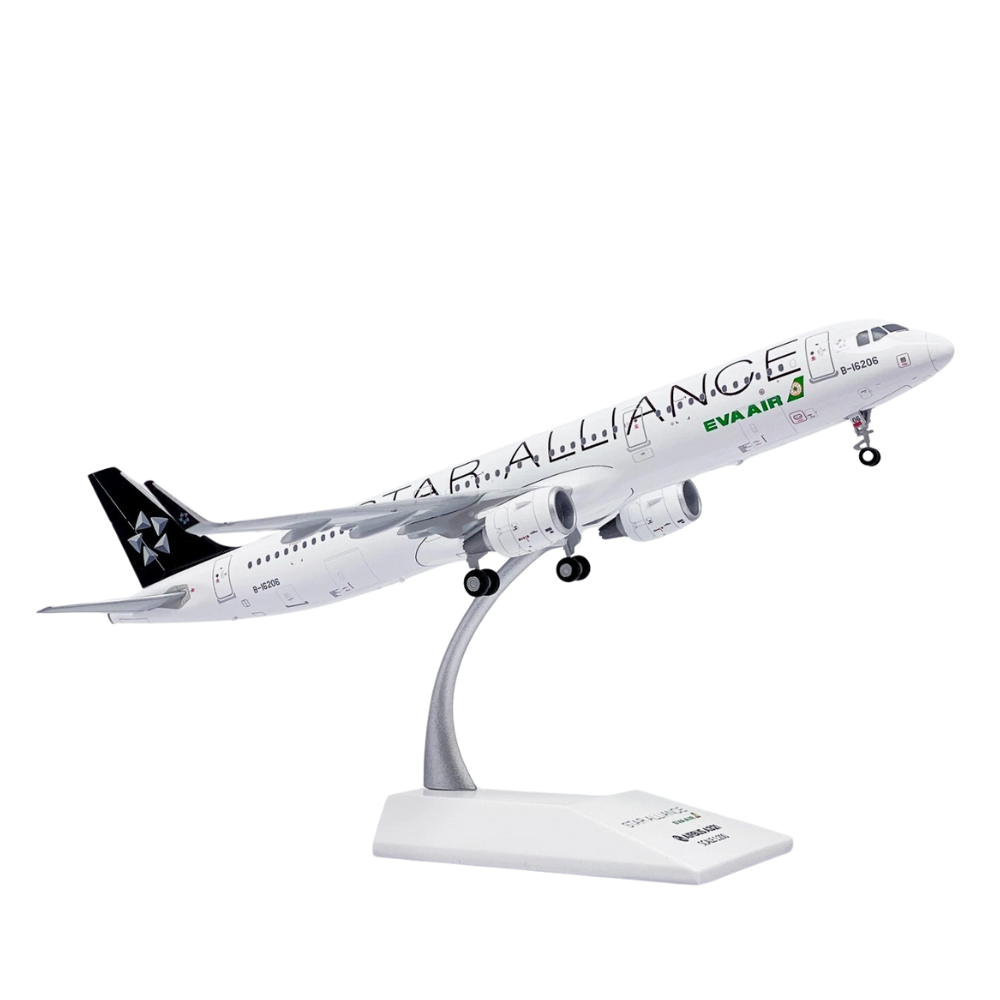 RBF現貨 JC 金屬 1/200 Eva Air A321 "Star Alliance" B XX20204 *free shipping* 全球免運費