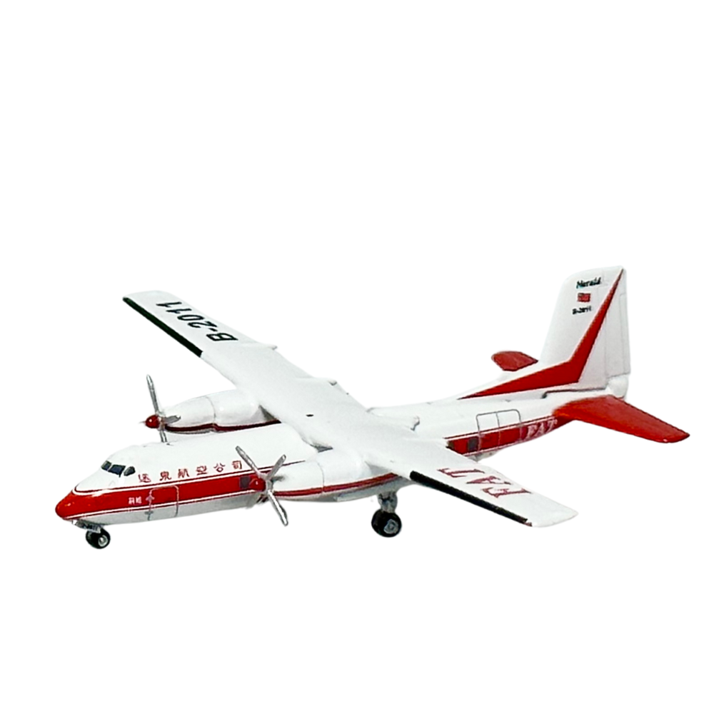 RBF現貨  Yu model 1:400 FAT HPR-7 B-2011 YU493002 *free shipping* 全球免運費