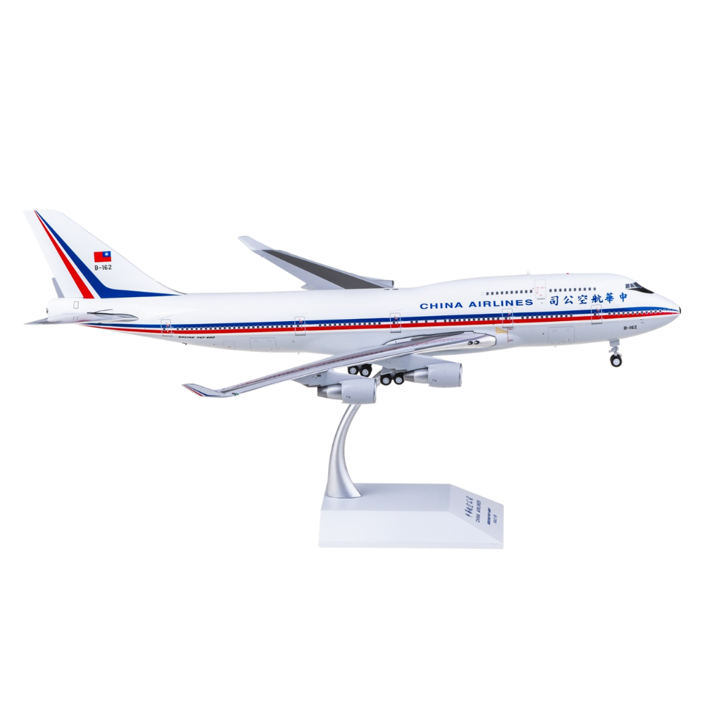 RBF Spot JC Metal 1/200 中国 747-400 OC B-162 XX20533 *送料無料* 世界中送料無料