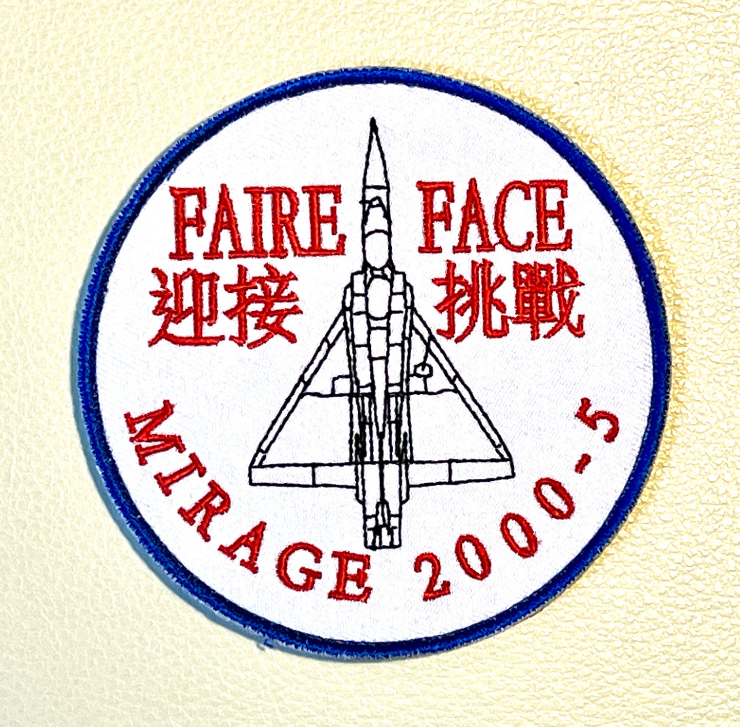 RBF現貨  ROCAF MIRAGE 2000-5 10CM PATCH 臂章 ARM-M2KFF *free shipping* 全球免運費