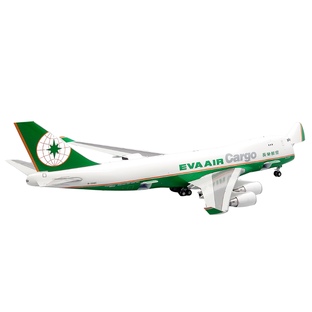RBF現貨 ALB 金屬 1:200 EVA AIR 747-400F B-16481 open  ALB2EVA481 *free shipping* 全球免運費