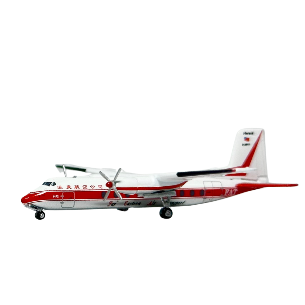 RBF現貨  Yu model 1:400 FAT HPR-7 B-2011 YU493002 *free shipping* 全球免運費