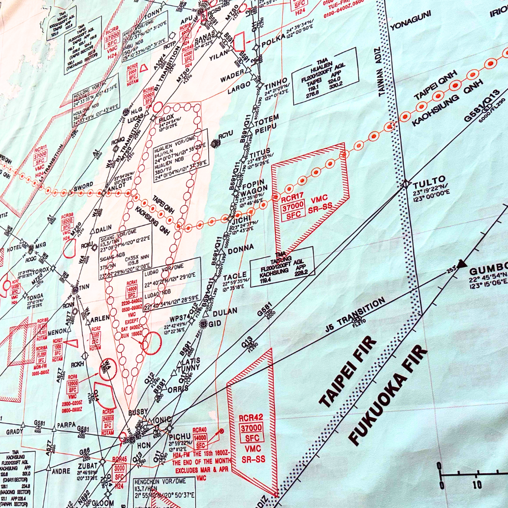 RBF現貨 Wandteppich Taiwan Airspace 台灣航圖 掛布 FP150110-TW-AIRWAY *kostenloser Versand* 全球免運費