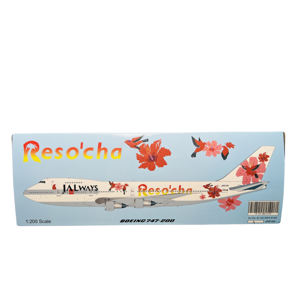 RBF スポット IF メタル 1:200 JAL レゾチャ 747-246 B-742-RES-8149 *送料無料* 世界中送料無料