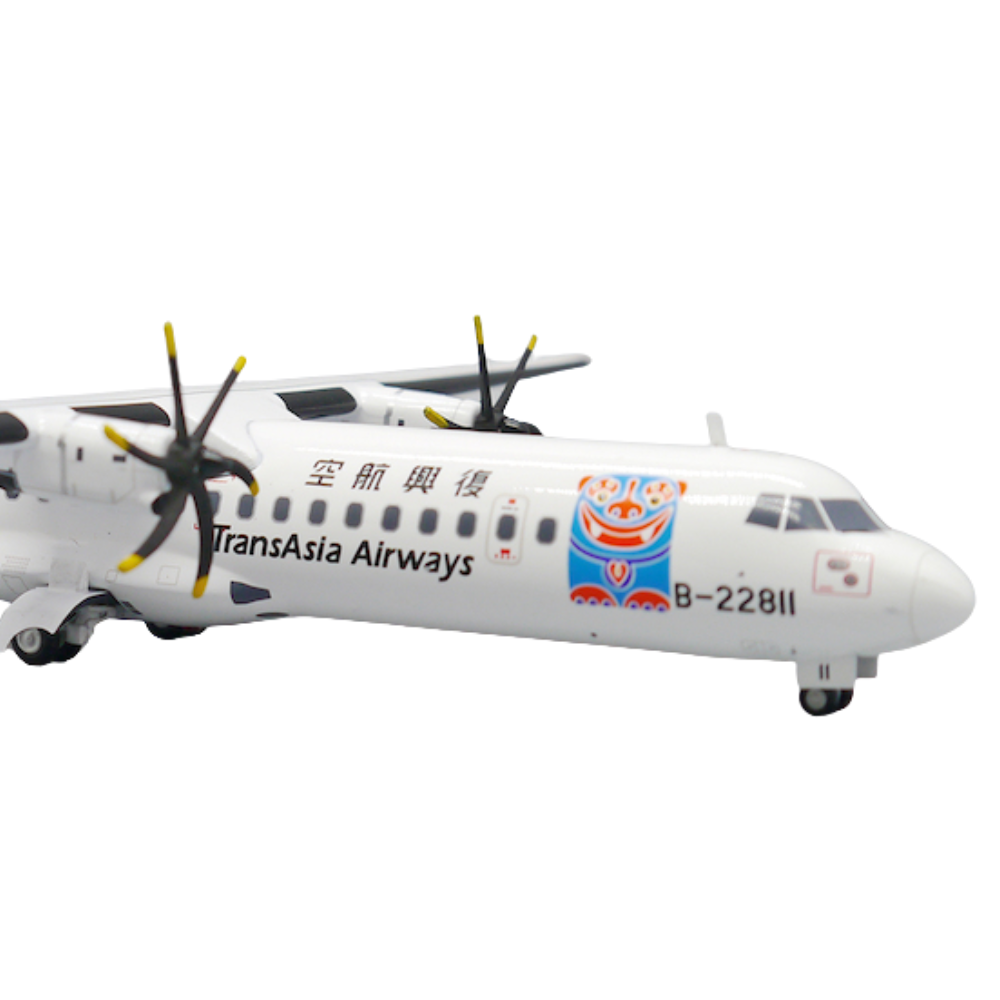 RBF現貨 JC 金屬 1:200 TransAsia Airways ATR72-500 Ki LH2300 *free shipping* 全球免運費