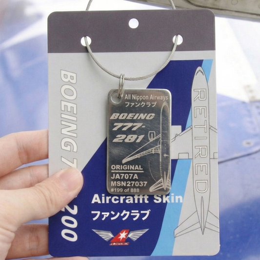 RBF現貨  ANA Aircraft Fuselage tag ALB-ANA-PT-0716 全球免運 Free Shipping Worldwide