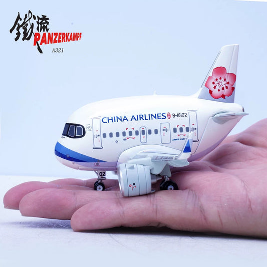 RBF現貨  CHINA AIRLINES A321 CUTE 蛋機 70102PH *free shipping* 全球免運費