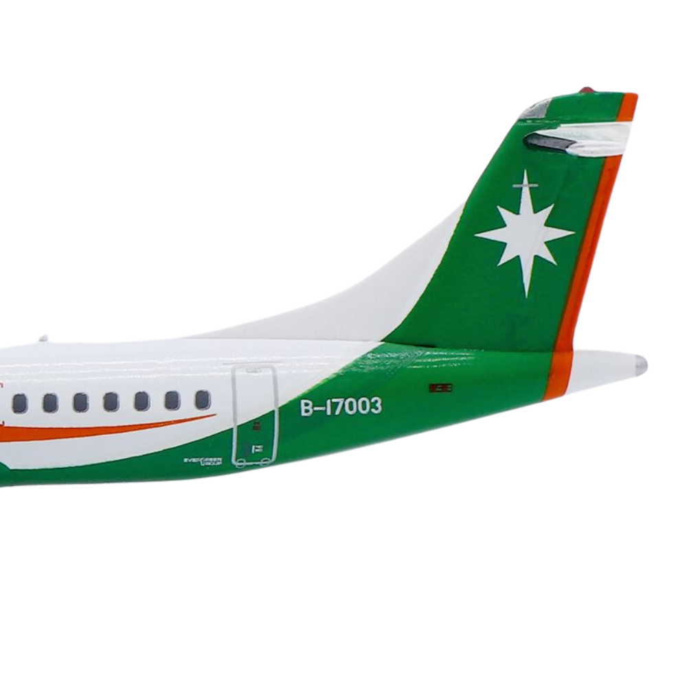 RBF現貨 ALB 金屬 1:400 UNI AIR ATR72 B-17003 ALB4UNI003 *free shipping* 全球免運費