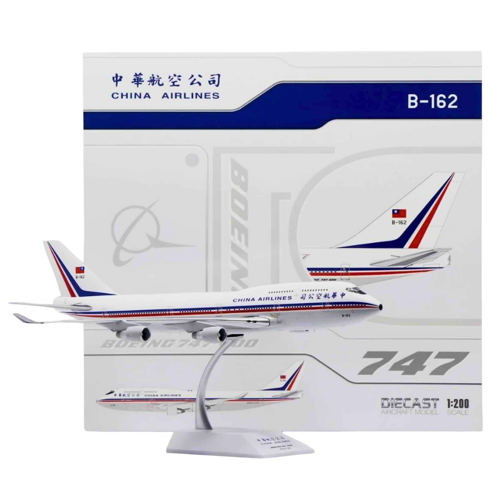 RBF Spot JC Metal 1/200 中国 747-400 OC B-162 XX20533 *送料無料* 世界中送料無料