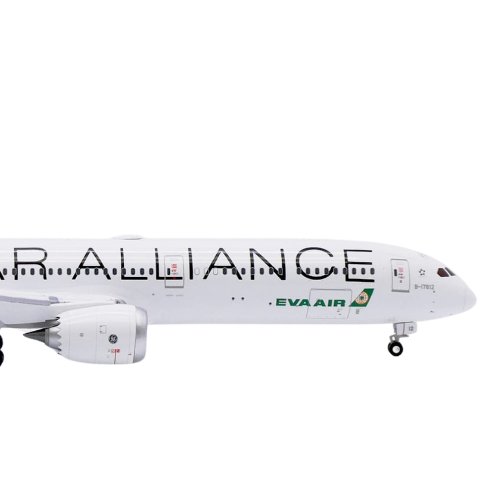 RBF現貨 JC 金屬 1:200 EVA 787-10 STAR ALLIANCE FLAPS XX20366A *kostenloser Versand* 全球免運費
