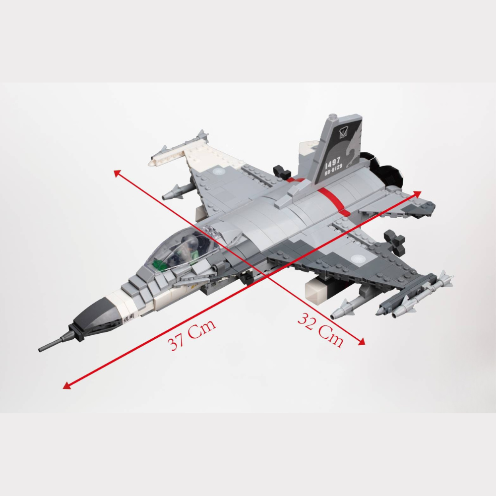 RBF絕版 ROCAF IDF Brick Kit 37cm 積木模型套件 MC18 *kostenloser Versand* 全球免運費