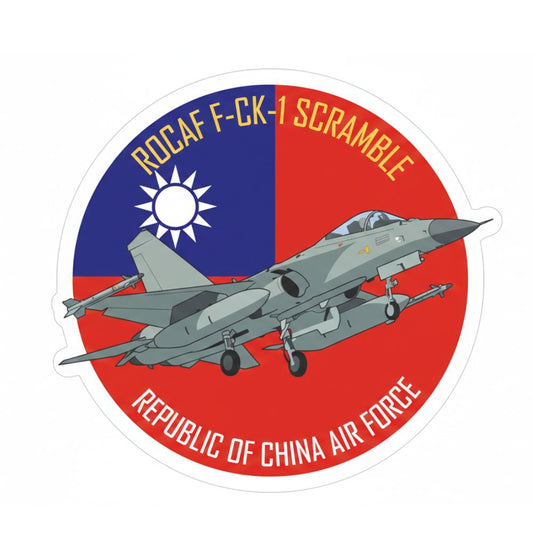 RBF現貨  ROCAF F-CK-1 sticker 7cm 貼紙 S7-RFSROC 全球免運 Free Shipping Worldwide