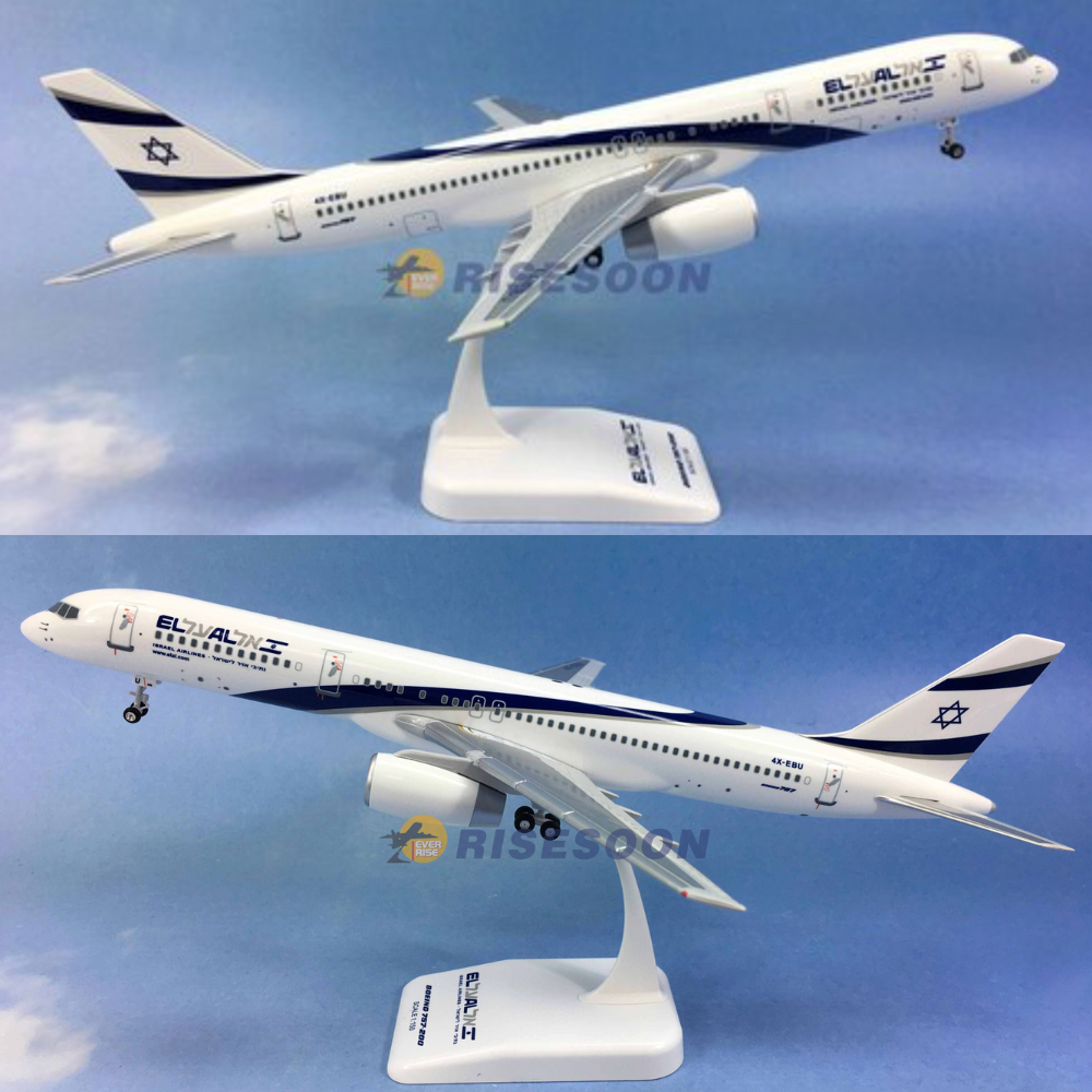 RBF絕版  EVER RISE 1/150 EL AL B757-200 ELY15B752P03 *free shipping* 全球免運費