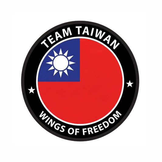 RBF現貨  TEAM TAIWAN 7cm sticker 貼紙 S7-TTWOF 全球免運 Free Shipping Worldwide