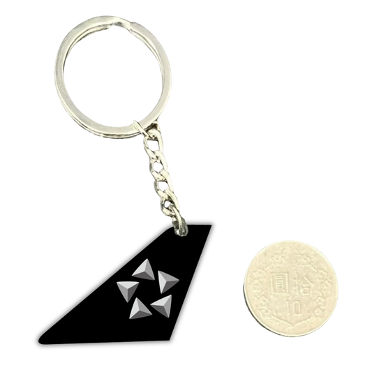 RBF現貨   STAR ALLIANCE Plastic Key Chain 鑰匙圈 K200-SA *free shipping* 全球免運費
