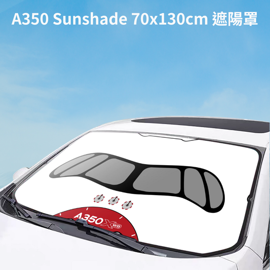 RBF絕版  A350 Sunshade 70x130cm 遮陽罩 SS-A350W *free shipping* 全球免運費