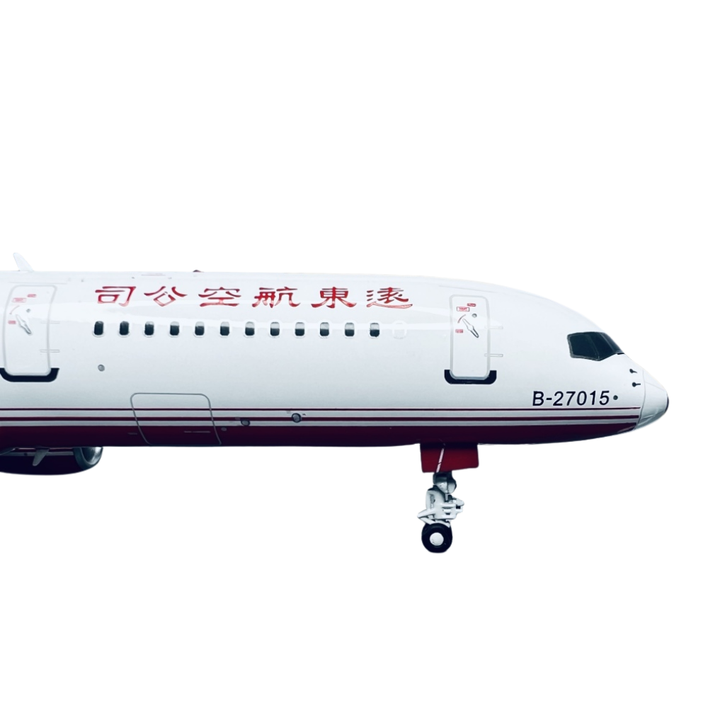 RBF現貨 ALB 金屬 1:200 FAT 757-200 B-27015 ALB2FAT757 *kostenloser Versand* 全球免運費