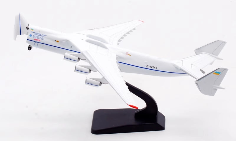 RBF現貨 ALB 金屬 1:400 AN225 BLUE open nose ALB4AN225C *free shipping* 全球免運費