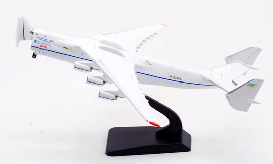 RBF現貨 ALB 金屬 1:400 AN225 BLUE open nose ALB4AN225C *free shipping* 全球免運費