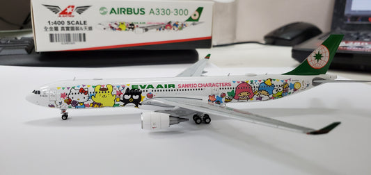 RBF現貨 ALB 金屬 1:400 EVA AIR A330-300 B-16333 派對 ALB4EVA04 *free shipping* 全球免運費