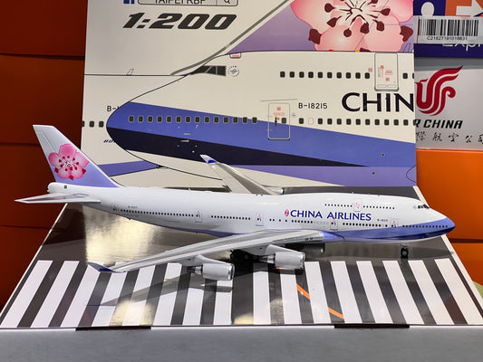RBF現貨 ALB 金屬 1:200 CHINA AIRLINES 747-400 B-18215 ALB2CI215B *free shipping* 全球免運費