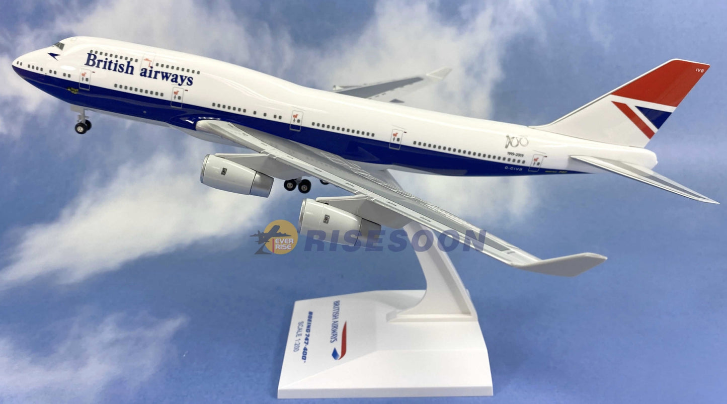 RBF絕版  1/200 BRITISH B747-400 BAW20B744P05 *free shipping* 全球免運費