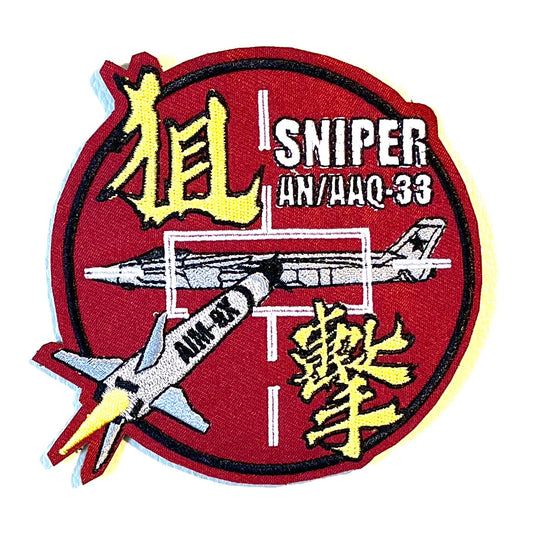 RBF現貨  SNIPER PATCH 10CM 狙擊手臂章 ARM-SAJ20 *free shipping* 全球免運費