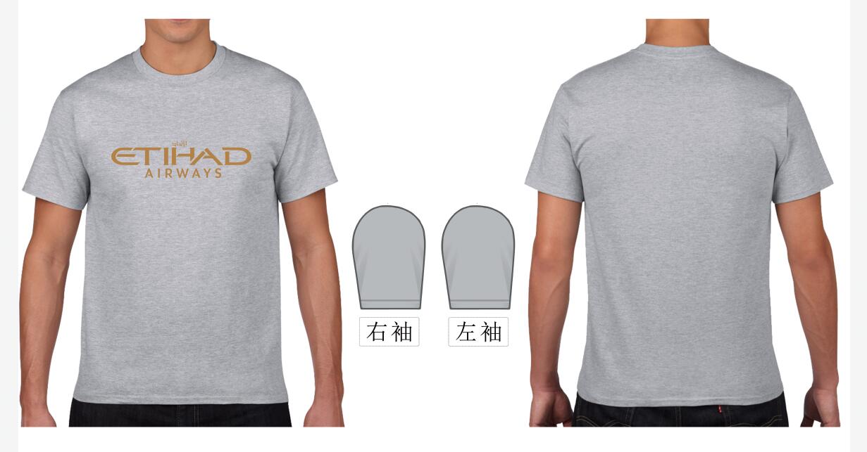 RBF絕版   ETIHAD T-SHIRT L SIZE,GREY  T-G-ETIHAD-L *free shipping* 全球免運費