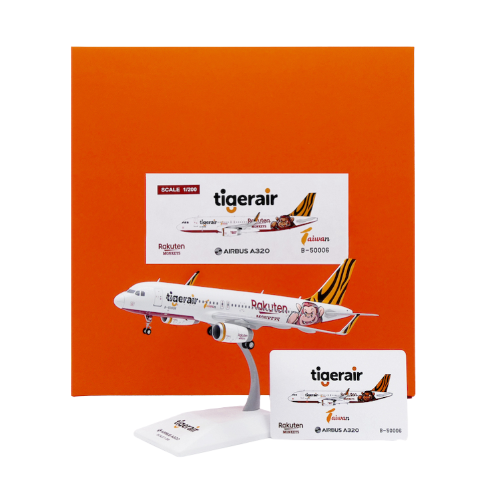 RBF Spot JC Metal 1:200 タイガーエア 台湾 A320 楽天M EW2320015 *送料無料* 世界中送料無料
