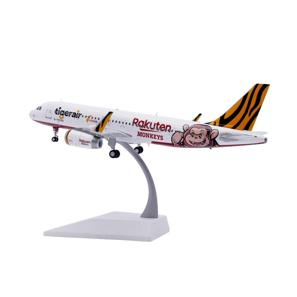 RBF Spot JC Metal 1:200 タイガーエア 台湾 A320 楽天M EW2320015 *送料無料* 世界中送料無料