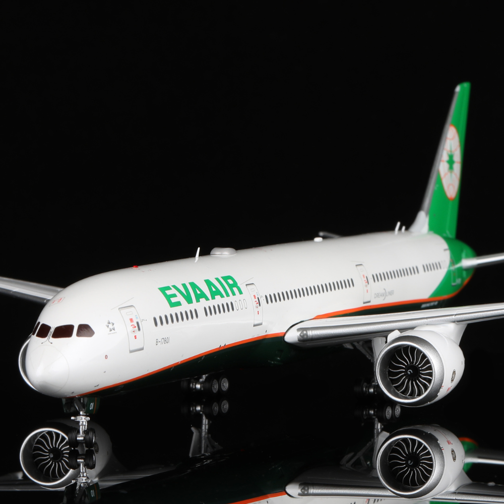 RBF-Modell SQ 1:200 EVA 787-10 B-17801 L2041 *kostenloser Versand* Produktbeschreibung