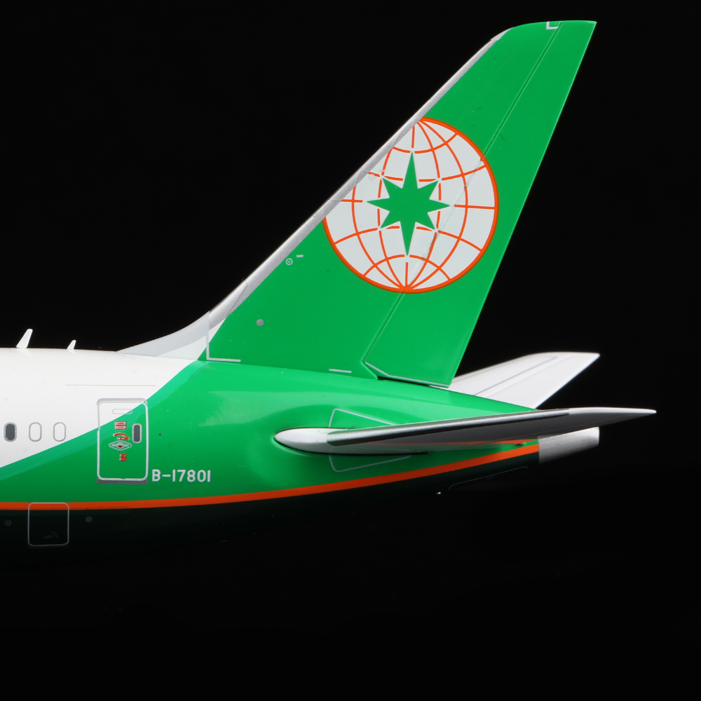 RBF-Modell SQ 1:200 EVA 787-10 B-17801 L2041 *kostenloser Versand* Produktbeschreibung