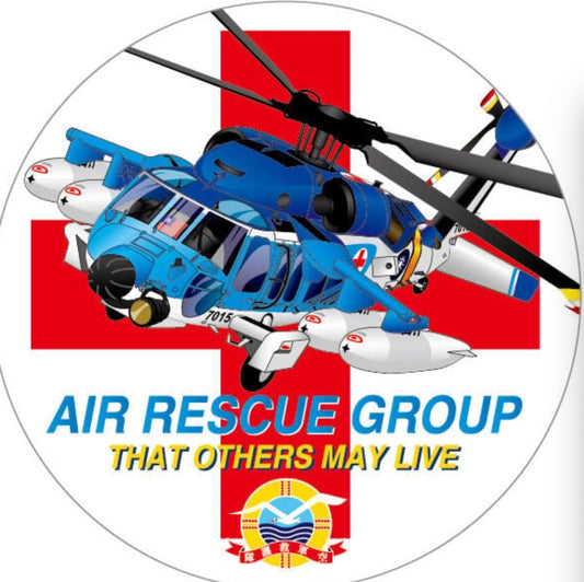 RBF絕版  ROCAF S70C sticker 貼紙 S30-S70C *free shipping* 全球免運費