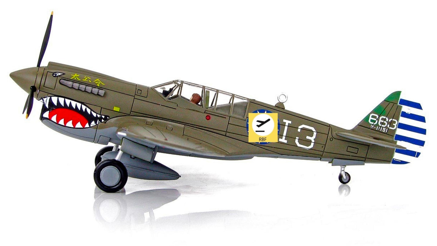 RBF現貨 HM 金屬 1:72 Curtiss P-40N ROCAF HA5501 *free shipping* 全球免運費