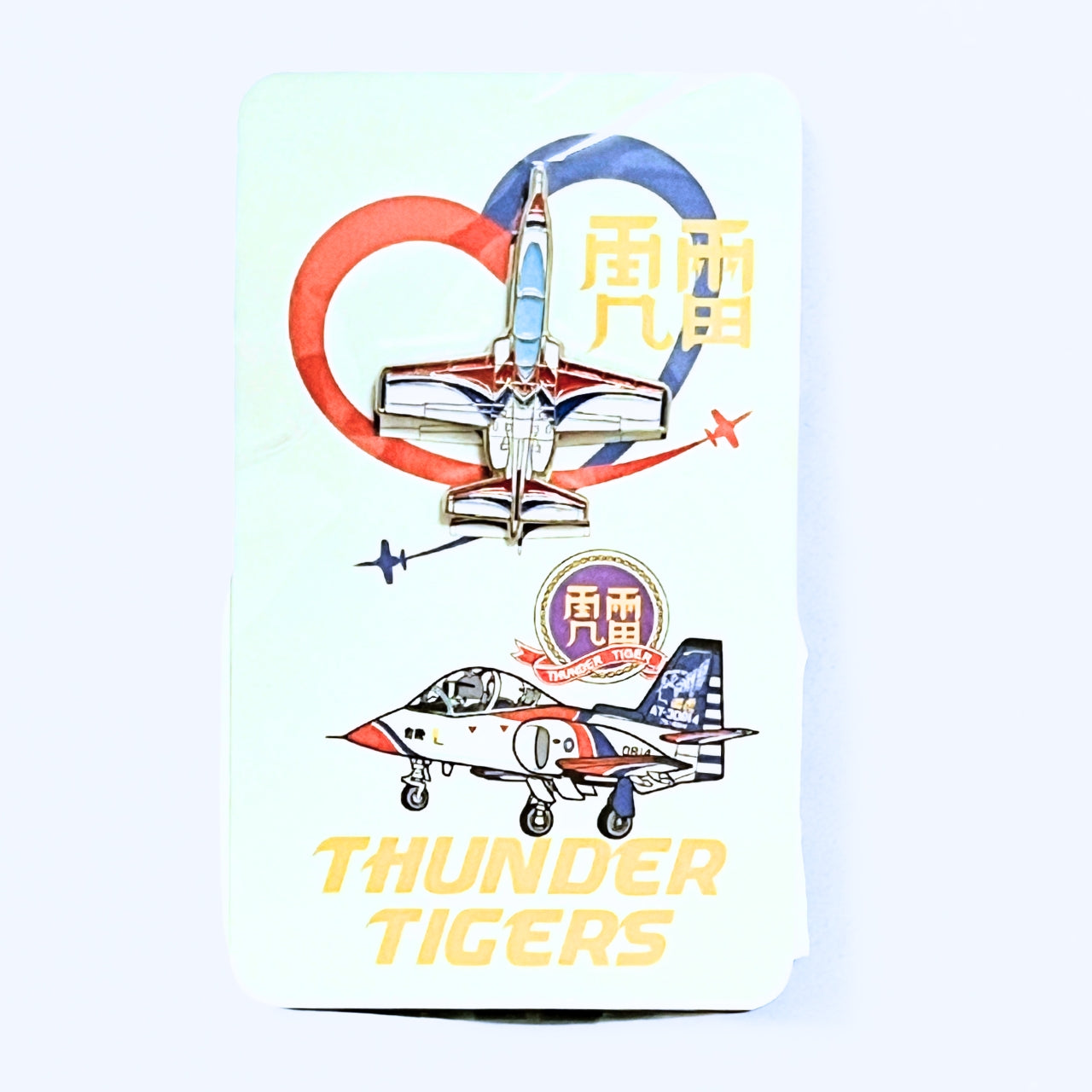 RBF現貨  ROCAF AT-3 brooch 胸針 PIN-AT3 *free shipping* 全球免運費