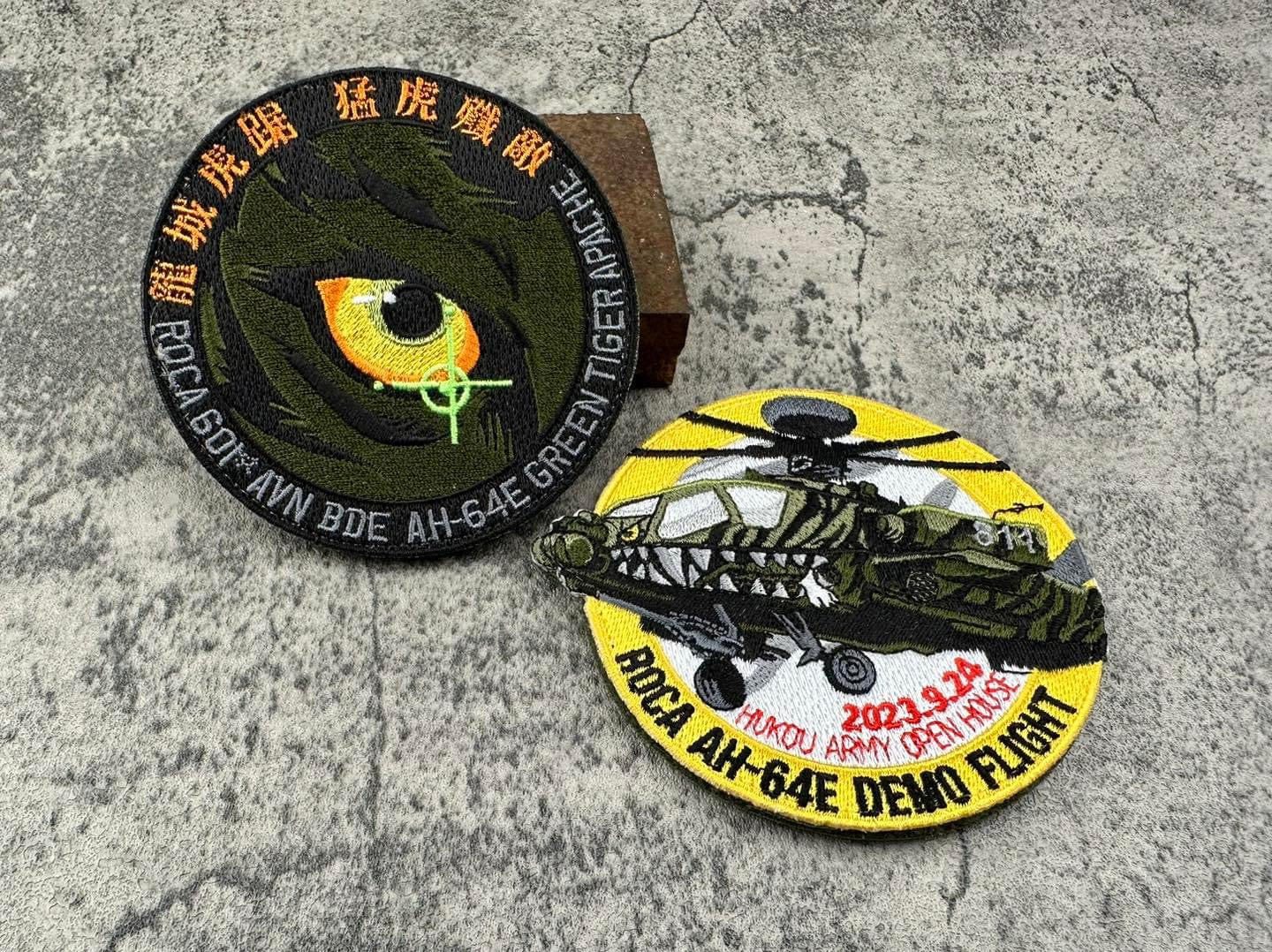 RBF現貨  ROCA AH-64 PATCH 2PC 阿帕契臂章組合 ARM-AH642 *free shipping* 全球免運費