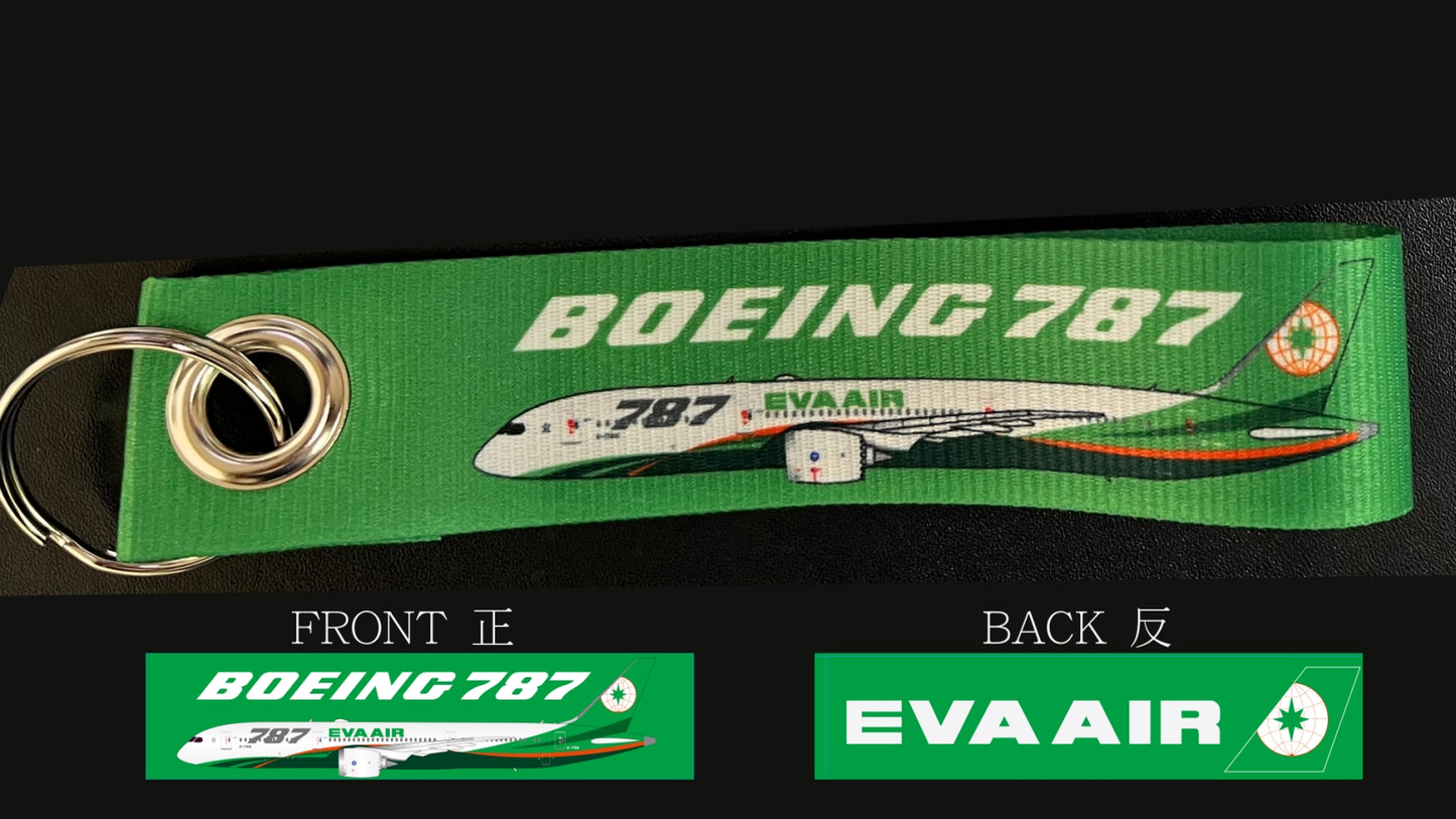 RBF現貨   EVA AIR 787 KEY CHAIN 吊飾 K-EVA787 *free shipping* 全球免運費