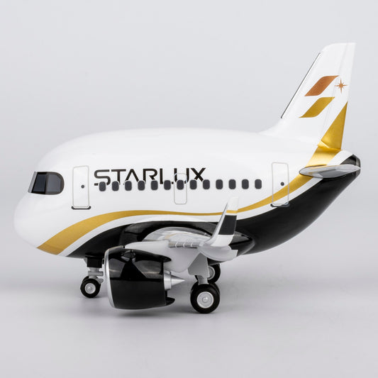 RBF  CUMO Wings Starlux A321neo Cute Q3003 全球免運 Free Shipping Worldwide