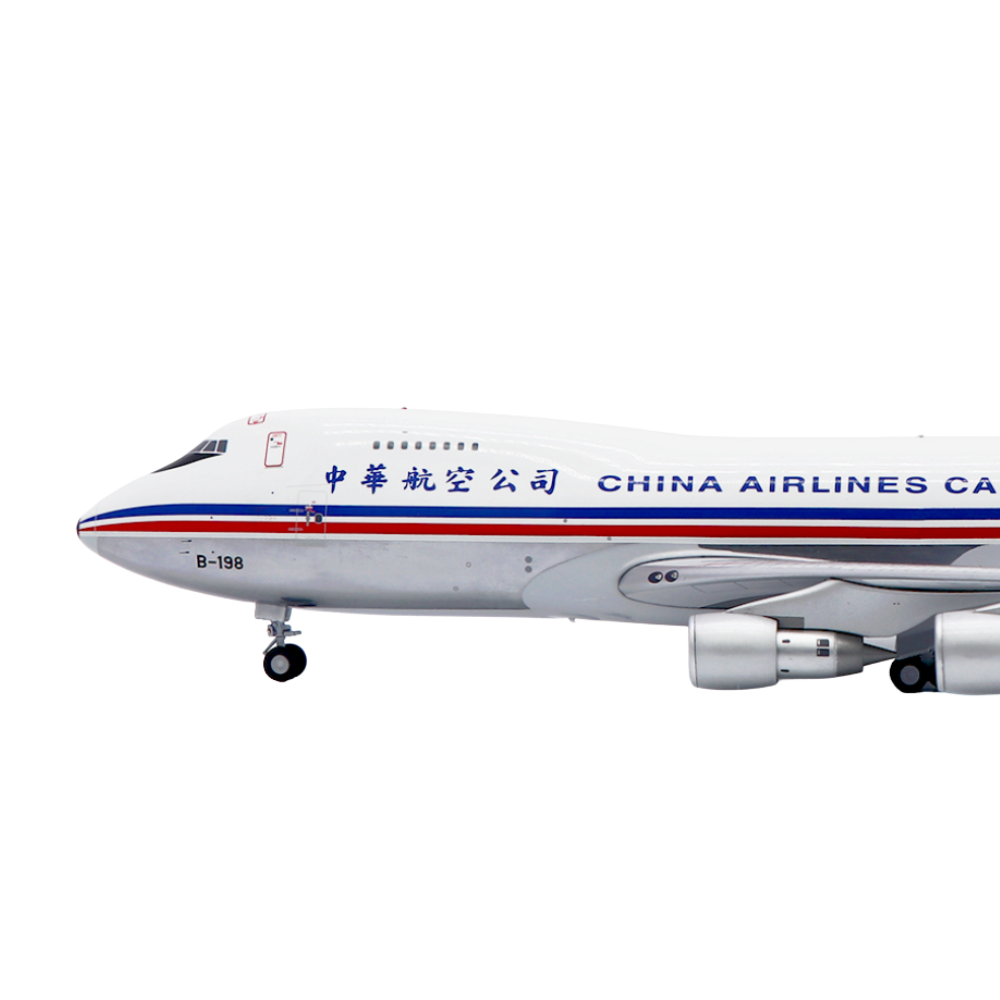 RBF現貨  1/200 China Airlines Cargo 747-200F XX20535