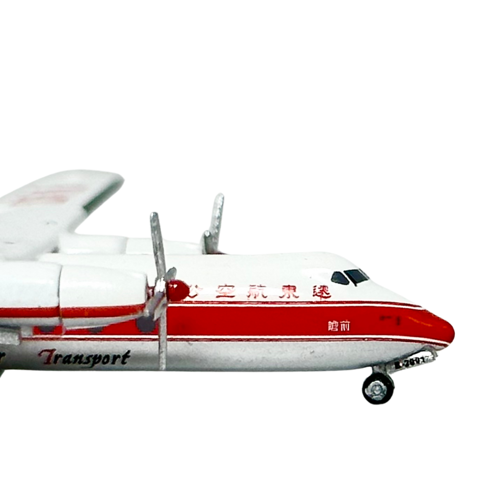 RBF現貨  Yu model 1:400 FAT HPR-7 B-2001 YU493001 *free shipping* 全球免運費