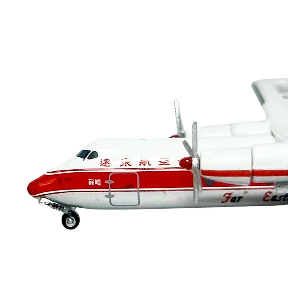 RBF現貨  Yu model 1:400 FAT HPR-7 B-2011 YU493002 *free shipping* 全球免運費