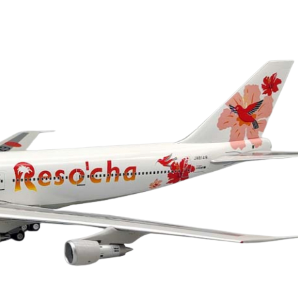 RBF スポット IF メタル 1:200 JAL レゾチャ 747-246 B-742-RES-8149 *送料無料* 世界中送料無料